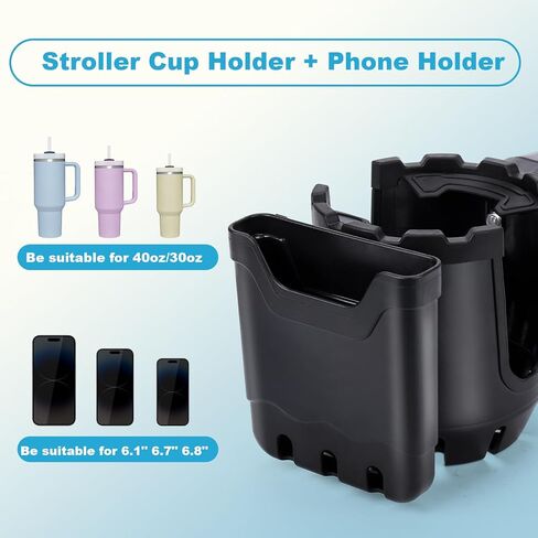 حامل أكواب عربة الأطفال متوافق مع أكواب ستانلي (30/40 أونصة)، 2 في 1 متوافق مع حامل أكواب ستانلي للأكواب والهاتف (أسود) in Kuwait