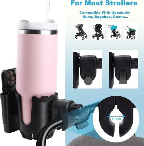 حامل أكواب عربة الأطفال متوافق مع أكواب ستانلي (30/40 أونصة)، 2 في 1 متوافق مع حامل أكواب ستانلي للأكواب والهاتف (أسود) in Kuwait