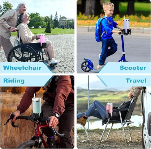 حامل أكواب عربة الأطفال متوافق مع أكواب ستانلي (30/40 أونصة)، 2 في 1 متوافق مع حامل أكواب ستانلي للأكواب والهاتف (أسود) in Kuwait