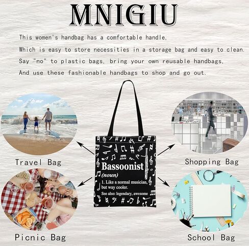 MINIGIU Bassoonist Gift Bassoonist Appreciation Gift Bassoon Lover Gift Bassoon Tote Bag for Bassoon Player in Saudi Arabia