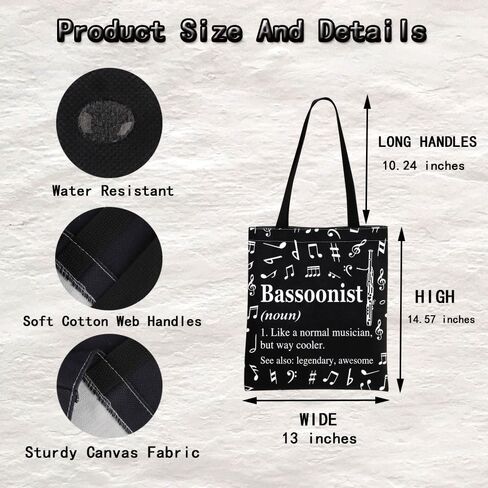 MINIGIU Bassoonist Gift Bassoonist Appreciation Gift Bassoon Lover Gift Bassoon Tote Bag for Bassoon Player in Saudi Arabia