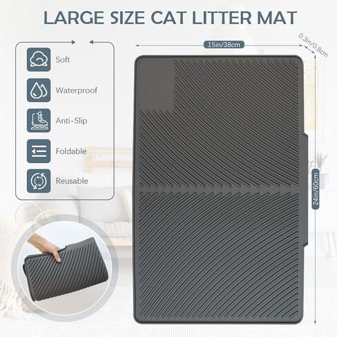 Cat Litter Mat, Silicone Kitty Litter Mat Waterproof Litter Catcher Mat, Litter Box Mat, Cat Litter Trapper for Floor, Anti-Slip and Easy to Clean (Black) in Saudi Arabia
