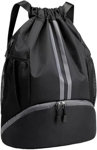 Drawstring Backpack for Men and Women, Waterproof Drawstring Bag with Shoes Compartment Wet Proof Pocket & Side Mesh Bottle Pocket, Sports Bags for Swim Gym Soccer Basketball, Black in Saudi Arabia