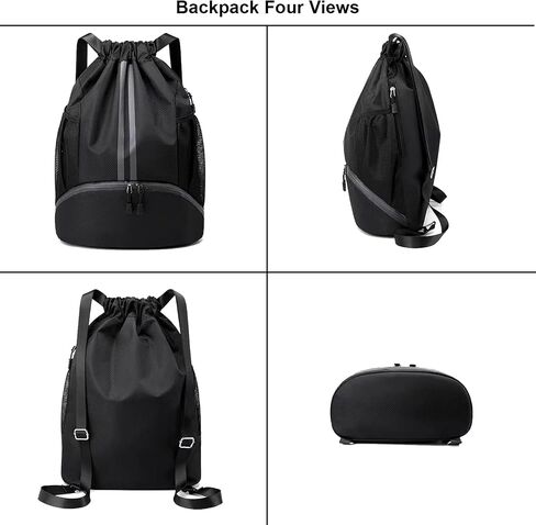 Drawstring Backpack for Men and Women, Waterproof Drawstring Bag with Shoes Compartment Wet Proof Pocket & Side Mesh Bottle Pocket, Sports Bags for Swim Gym Soccer Basketball, Black in Saudi Arabia