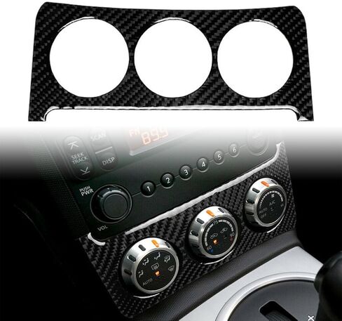 Chcury1 Interior Dash Control Switch Cover Trim Sticker ABS Carbon Fiber Black Car For Nissan 350z 2006-09 in Saudi Arabia