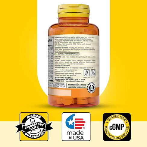 MASON NATURAL Mini Multi Vitamins, Vitamins A, C, D3, E, B1, B2, B3, B6, B12, Folate and Calcium for Overall Health, 365 Tablets in Saudi Arabia