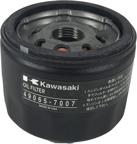 Kawasaki 99969-6426 مجموعة ضبط المحرك in Saudi Arabia