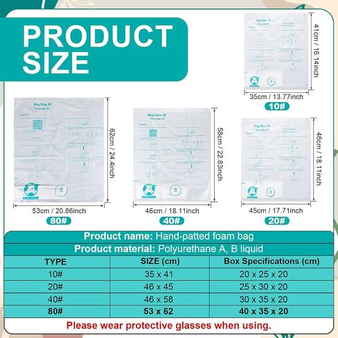16 Pack Foam Bag for Shipping, 16"x 14" Foam Expanding Foam Packaging Bags, Handy Packing and Shipping Bag, Instant Pack Quick Expanding Foam Packaging Bags for Packing Mailing Shipping in Saudi Arabia