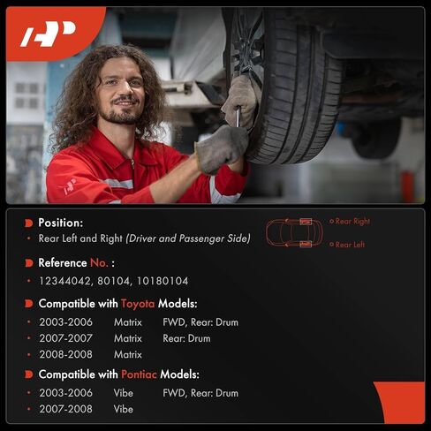 A-Premium 10.70 in (271.9 mm) Rear Brake Drums Set Compatible with Select Toyota & Pontiac Models - Matrix 2003-2008, Vibe 2003-2008, 2Pcs in Saudi Arabia