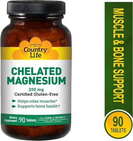 مغنيسيوم مخلب 250 ملغ in Kuwait