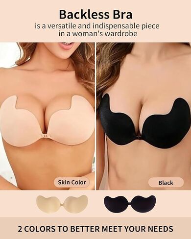 Strapless Bra Sticky Bra Push Up Invisible Backless Stick On Bra for Women 2 Pair Reusable Nipple Cover in Saudi Arabia