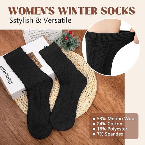 4-6 أزواج جوارب دافئة من الصوف ميرينو للنساء ، والمشي لمسافات طويلة الجوارب الحذاء الحرارية المريحة لفريق الشتاء وعيد الميلاد in Kuwait