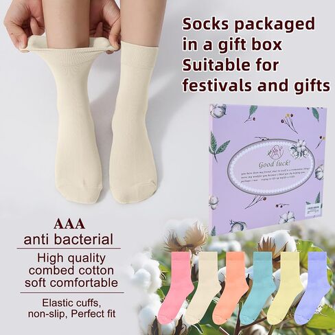 Corlap Women's Thin Aver Coled Socks - 6pairs Cotton Disual Bootie Dress Dress Socks -Gift Box in Kuwait