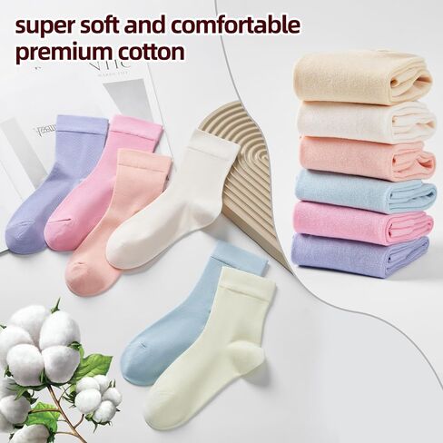 Corlap Women's Thin Aver Coled Socks - 6pairs Cotton Disual Bootie Dress Dress Socks -Gift Box in Kuwait