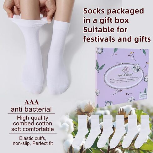 Corlap Women's Thin Above Ankle Socks - 6Pairs Cotton Casual Bootie Dress Crew Socks-Gift Box in Kuwait