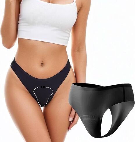 غلاف الجمل الداخلي من مخفي الجمال غلاف الجمل ثونغ سلس السلس G-String Thongs تجريب الملابس الداخلية المضادة in Kuwait