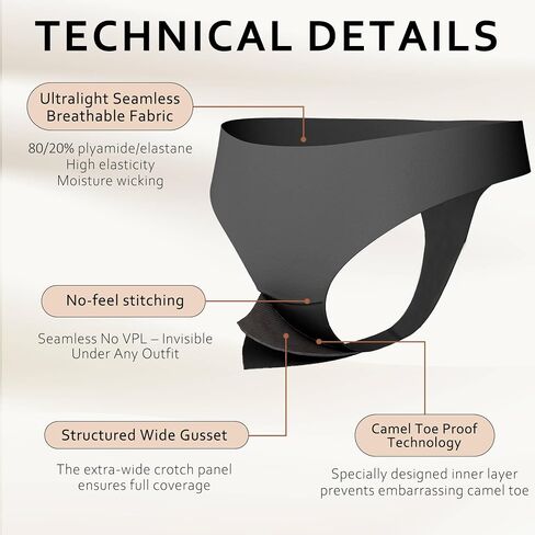 غلاف الجمل الداخلي من مخفي الجمال غلاف الجمل ثونغ سلس السلس G-String Thongs تجريب الملابس الداخلية المضادة in Kuwait