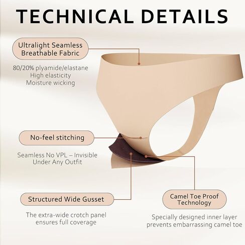 غلاف الجمل الداخلي من مخفي الجمال غلاف الجمل ثونغ سلس السلس G-String Thongs تجريب الملابس الداخلية المضادة in Kuwait