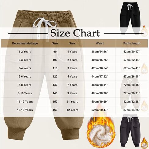 Girl's Fleece Joggers Baggy Sweatpants Elastic Waist Pants Solid Trousers Cinch Bottom Pant Cotton Pants Winter Pant in Saudi Arabia