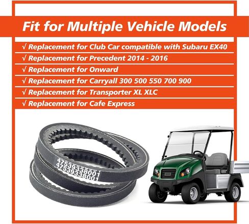 BLT-0029 Golf Cart Starter Generator Drive Belt Replacement for Club Car Compatible with Subaru EX40 404cc EFI 14HP for Precedent 2014–2016 for Transporter XL XLC Replace 105205401 47539338001 in Saudi Arabia