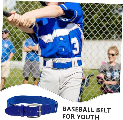 GALPADA Adjustable Baseball Belt for Men and Youth Stretch Imitation Leather Softball Belt Elastic Sports Girdle for Outdoor Activities in Saudi Arabia