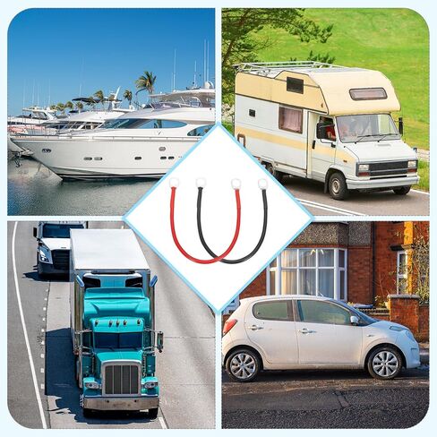 Meccanixity 2pcs 8awg Gauge Battery Cable Cable Lener in Kuwait