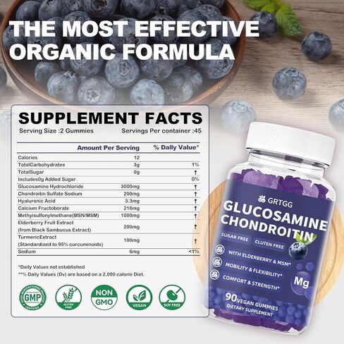 Glucosamine chondroitin gummies مع MSM & Elderberry Extra Strength 3000mg - دعم مشترك ، مكمل دعم المناعة المضاد للأكسدة للبالغين والنساء - 90 غولنبيري. in Kuwait