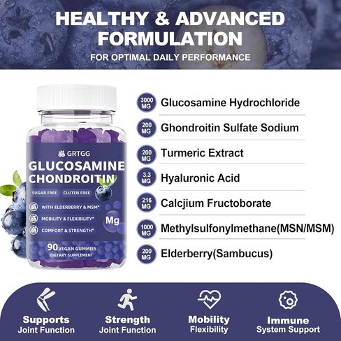 Glucosamine chondroitin gummies مع MSM & Elderberry Extra Strength 3000mg - دعم مشترك ، مكمل دعم المناعة المضاد للأكسدة للبالغين والنساء - 90 غولنبيري. in Kuwait