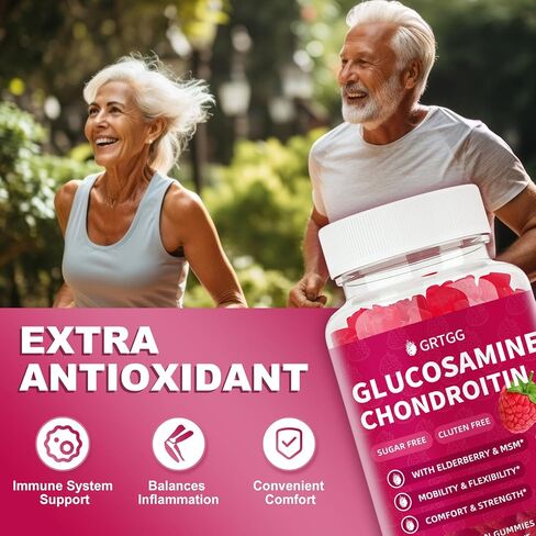 Glucosamine Chondroitin Gummies with MSM & Elderberry Extra Strength 3000MG - Joint Support, Antioxidant Immune Support Supplement for Adults, Men & Women - 90 Blueberry Gummies in Saudi Arabia