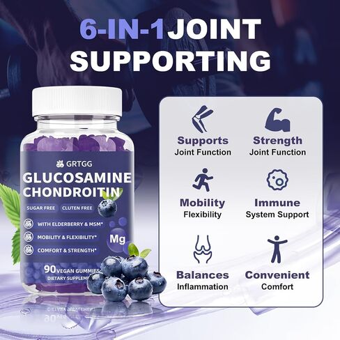Glucosamine chondroitin gummies مع MSM & Elderberry Extra Strength 3000mg - دعم مشترك ، مكمل دعم المناعة المضاد للأكسدة للبالغين والنساء - 90 غولنبيري. in Kuwait