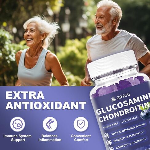 Glucosamine chondroitin gummies مع MSM & Elderberry Extra Strength 3000mg - دعم مشترك ، مكمل دعم المناعة المضاد للأكسدة للبالغين والنساء - 90 غولنبيري. in Kuwait