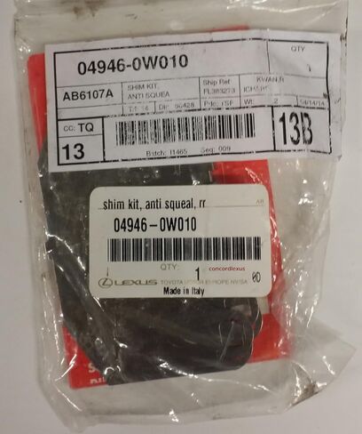 Lexus 04946-0W010, Disc Brake Pad Shim in Saudi Arabia