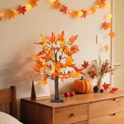2 Pack 24" Lighted Artificial Maple Trees with 24 LED Lights, Battery Operated Fall Decor Tree, Perfect for Thanksgiving, Autumn Harvest, Weddings & Indoor Table Centerpieces in Saudi Arabia