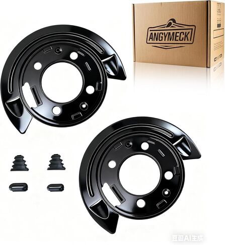 924-226 Rear Brake Dust Shield Compatible with Dodge Ram 2500 2001-2011 Ram 3500 2001-2008 Replace 52009919AA, 52009919AB in Saudi Arabia