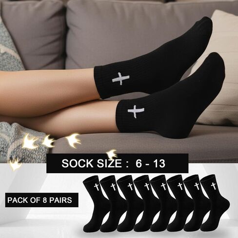 8 pair Christian cross socks prayer stockings suitable for husband, wife, family, birthday Christmas Easter gift in Kuwait
