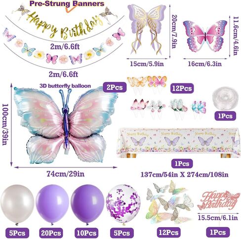 ديكورات حفلات البيسبول، لوازم ديكورات أعياد ميلاد البيسبول، لافتات هدايا أعياد الميلاد، وشوم البيسبول المؤقتة، بالونات البيسبول، قطع مركزية لتزيين الكب كيك، مفرش طاولة خلفي in Kuwait