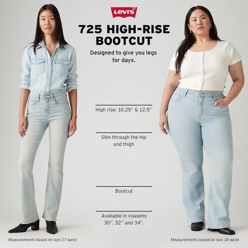 Levi's Womens 725 High Rise Bootcut (Also Available in Plus) Jeans, (New) Blue, 34 Regular US in Saudi Arabia