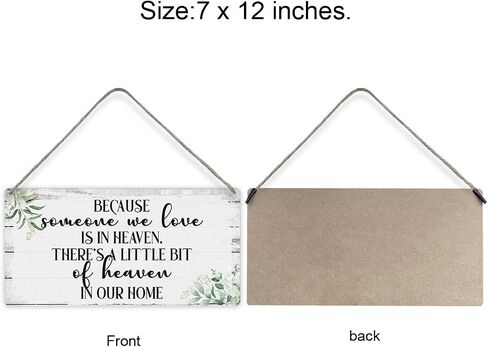 Because Someone We Love is in Heaven There's a Little Bit of Heaven in Our Home Quote Sayings Home Wall Decor Wooden Signs Rustic Farmhouse Hanging Wall Plaque Sign Gift in Saudi Arabia
