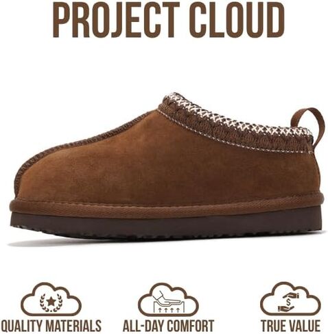Project Cloud Cloud Geneine Leather & Australian Shearling Slippers for Kids - Memory Foam Fuzzy and غير انزلاق النعال النعال الفتيات الأحذية والأولاد ، حذاء الأطفال للجنسين (Dream Warm) in Kuwait