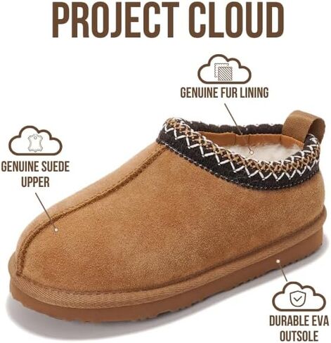 Project Cloud Cloud Geneine Leather & Australian Shearling Slippers for Kids - Memory Foam Fuzzy and غير انزلاق النعال النعال الفتيات الأحذية والأولاد ، حذاء الأطفال للجنسين (Dream Warm) in Kuwait