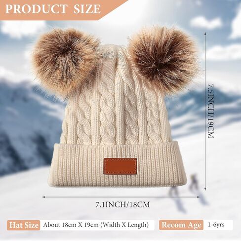 6 PCS Kids Winter Pompom Hat قبعة قبعة قبعة التزلج على الجليد in Saudi Arabia