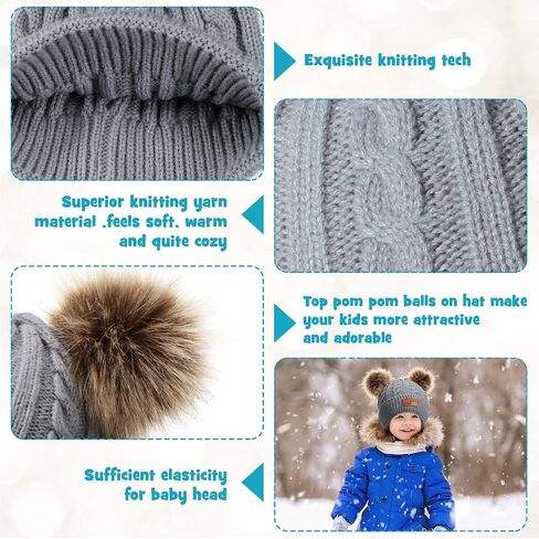 6 PCS Kids Winter Pompom Hat قبعة قبعة قبعة التزلج على الجليد in Saudi Arabia