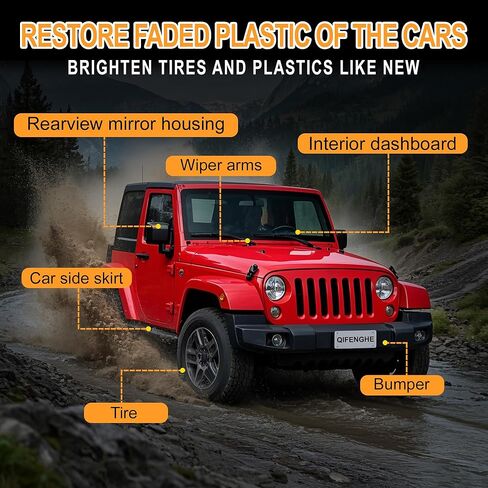 Ultimate Car Plastic and Trim Restorer-العودة إلى الأسود يستعيد تقليمًا باهتًا ، وحماية للأشعة فوق البنفسجية ، والطلاء الخزفي طويل الأمد ، وصيغة غير دهنية للداخلية والخارجية in Kuwait