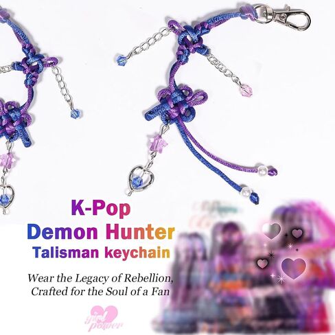 AICASE لـ KPOP Demon Hunters Merch Rumi Zoey Mira Jinu Inspired Knot Keychain لـ Huntrix K Pop Cosplay Associatory Higds Merchandise Concerties to Compans Women Men in Saudi Arabia