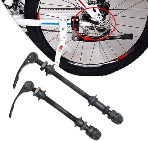 1 Set Quick Release Skewers Compatible with MTB Bikes Front Rear Axles with 25mm 1/4 Hub Bearings Compatible with 6 7 8 Speed Bicycles Universal Bike Parts Tools in Saudi Arabia