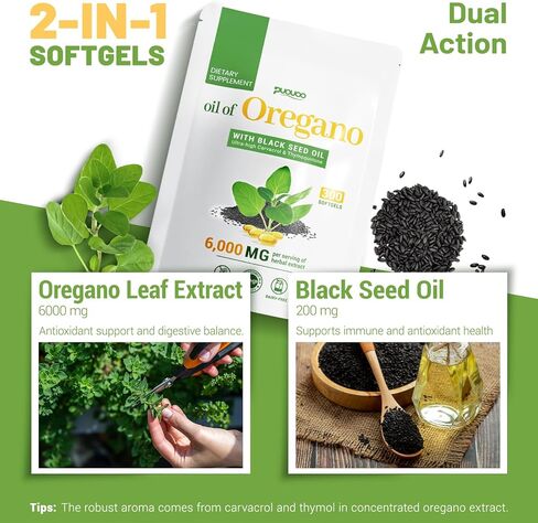 2 في 1 زيت من كبسولات الأوريجانو - زيت الأوريجانو مع زيت البذور الأسود ، ملحق مستخرج من العشبية مع كارفكرول | 300 كبسولة - 150 يوما العرض in Kuwait