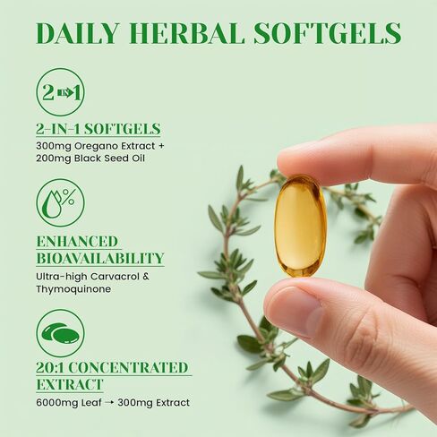 2 في 1 زيت من كبسولات الأوريجانو - زيت الأوريجانو مع زيت البذور الأسود ، ملحق مستخرج من العشبية مع كارفكرول | 300 كبسولة - 150 يوما العرض in Kuwait