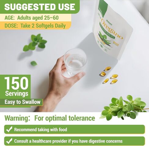 2 في 1 زيت من كبسولات الأوريجانو - زيت الأوريجانو مع زيت البذور الأسود ، ملحق مستخرج من العشبية مع كارفكرول | 300 كبسولة - 150 يوما العرض in Kuwait