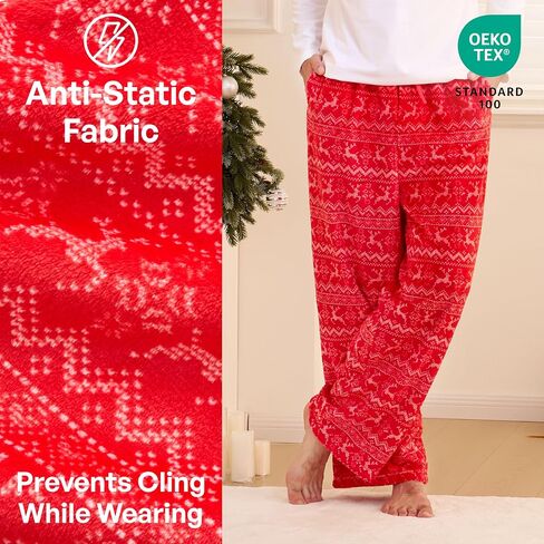 الضحك Getup Mens Pajama Pants Soft Flannel Fleece Pajama Bottoms Sleep & Lounge مع جيوب ورباط in Saudi Arabia