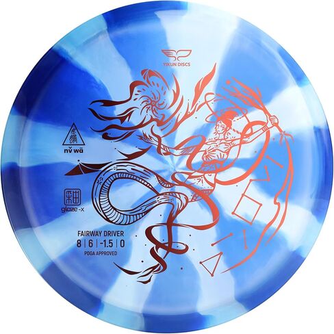 Yikun PDGA Disc Golf Fairway Driver 170-182g Inner Color Nvwa Perfect for Outdoor Games and Competition in Saudi Arabia